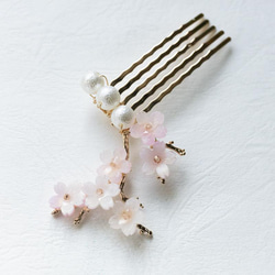 色が変わる 桜の枝のかんざし　桜　ヘアコーム  簪　ヘアアクセサリー 12枚目の画像