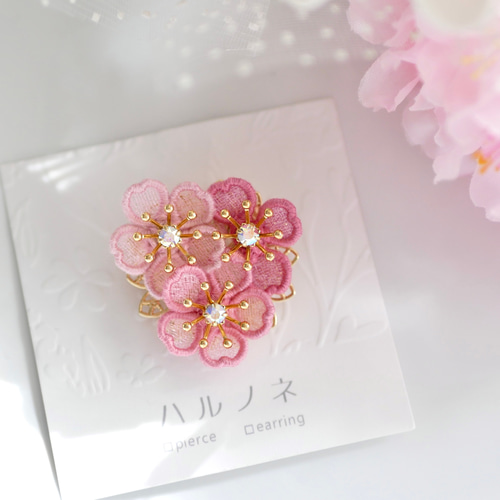 桜[河津桜]ブローチ (受注制作/オーガンジー刺繍/ラッピング対応/春