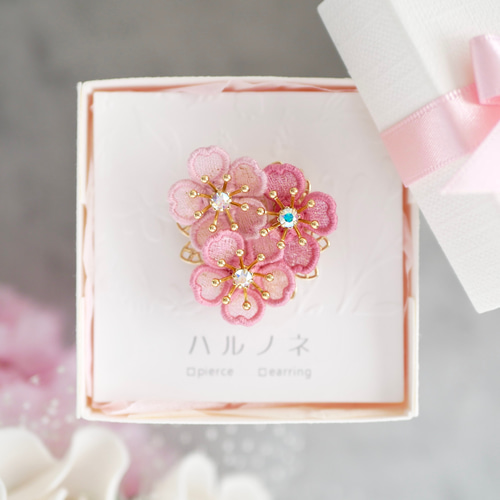 桜[河津桜]ブローチ (受注制作/オーガンジー刺繍/ラッピング対応/春
