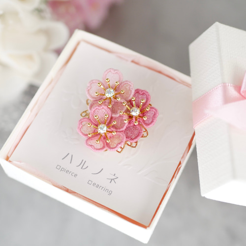 桜[河津桜]ブローチ (受注制作/オーガンジー刺繍/ラッピング対応/春