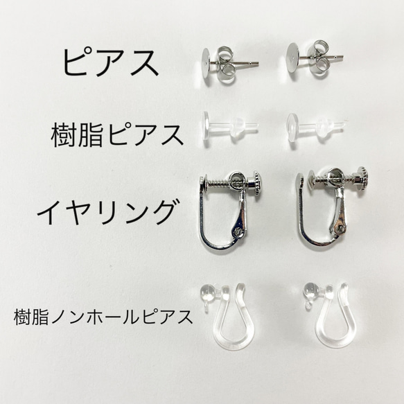 ꫛᥱꪝさくら咲くピアス(White)/イヤリング/樹脂ピアス/樹脂ノンホールピアス 3枚目の画像