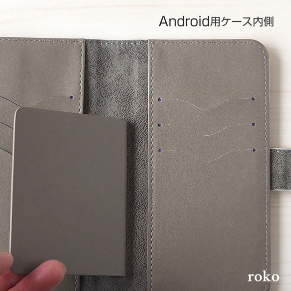 プディングハムスターの手帳型スマホケース【iPhone各種／Android対応】 6枚目の画像