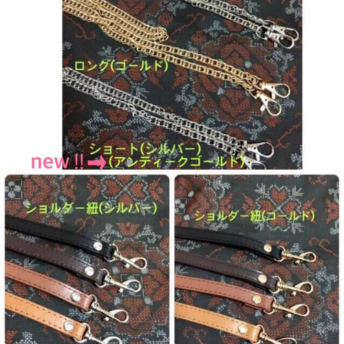 matsu様オーダー品】帯リメイク クラッチバッグ クラッチバッグ