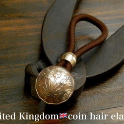 ＃H185  UK Coin Hair Elastic 2枚目の画像