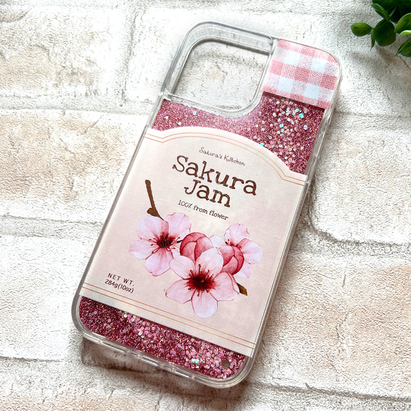 桜ジャムのグリッターケース スマホケース iphone13 iPhone14 iphone15 桜 花 春 7枚目の画像