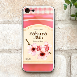 桜ジャムのスマホケース 強化ガラス iphone14 スマホケース iphone15 桜 花 ジャム ピンク 春 1枚目の画像