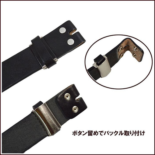 バックル付け替え用 どくろ スタッズベルト スカル ベルトだけ バックル付け替え用 どくろ スタッズベルト スカル ベルトだけ
