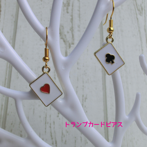 アクセサリー トランプカードピアス ピアス（フック・チェーン