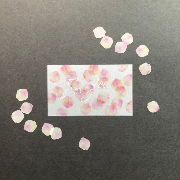 淡いろ桜吹雪のメッセージカード 4枚目の画像