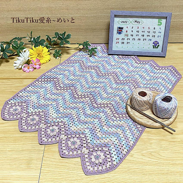 デニムリメイク*長財布*お財布バッグ*ハンドメイド*お花モチーフグラニースクエア デニムリメイク*長財布*お財布バッグ*ハンドメイド*お花モチーフ