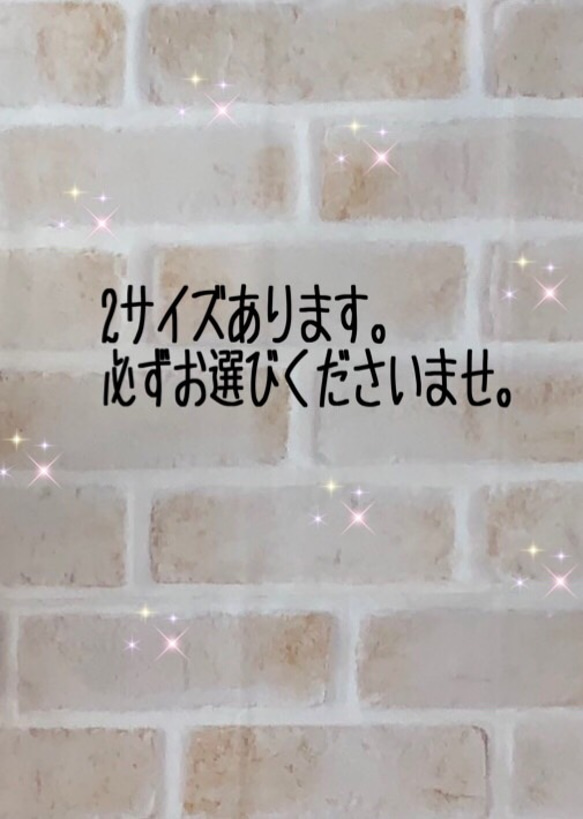 さくらんぼ柄のレッスンバッグ☆絵本バッグ☆通園通学☆キルティング☆リバーシブル 8枚目の画像