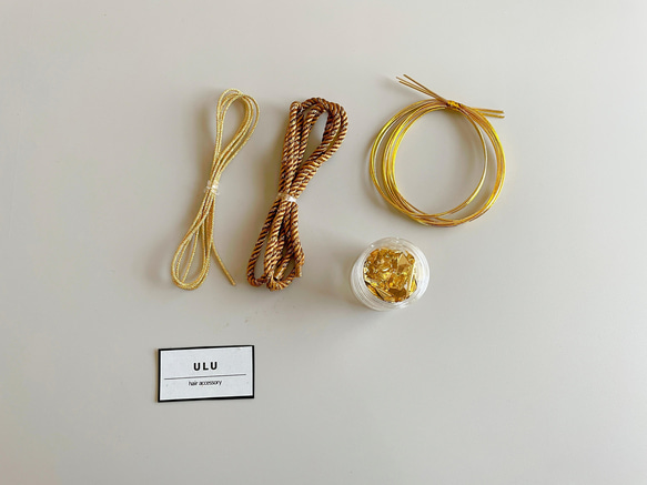 『和装髪飾り』茶ゴールド紐金箔水引きセット成人式卒業式結婚式振袖 1枚目の画像