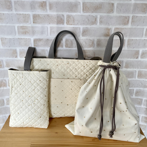 グレードット柄⭐️名入れ可能⭐️体操着袋