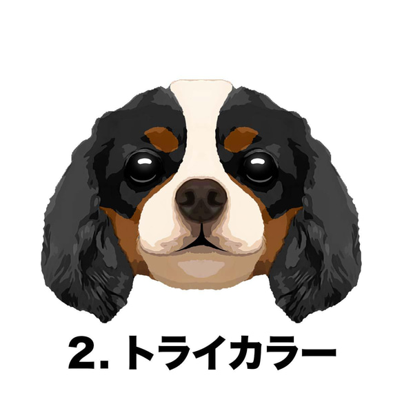 【 キャバリア 毛色4色左下デザイン】スマホケース　クリアソフトケース　うちの子　犬　iPhone & Android 3枚目の画像