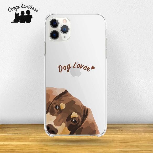 関税送料込 sticky zoo オシャレなダックスフンド スマホケース STRIPED DACHSHUND PUPPY CASE – Sticky Zoo®