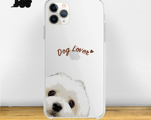 7c3b2a5f7431a06fa030b6477eae2c