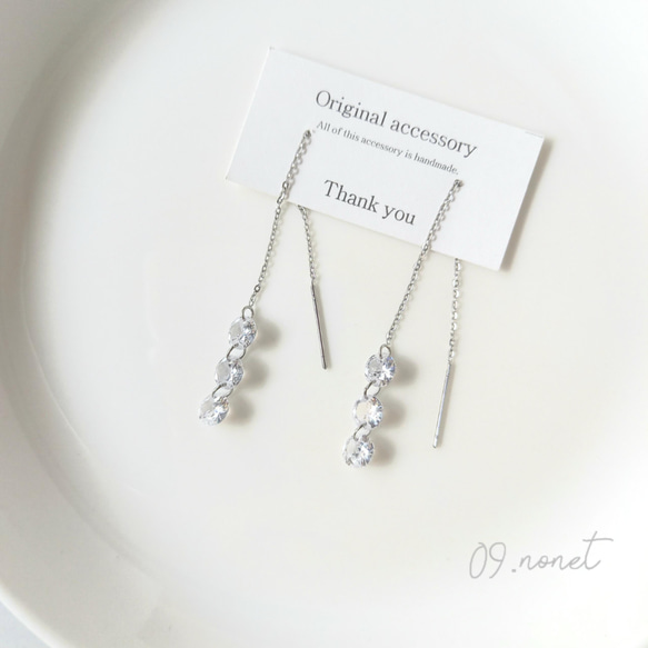 サージカルステンレス CZトリプルアメリカンピアス 1枚目の画像