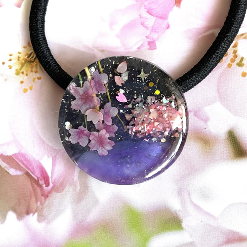 no.1707 レジン ヘアゴム ブローチ ポニーフック 桜 桜と夜桜の