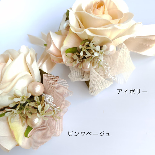 バラ*flowerコサージュ【ピンクベージュ】 コサージュ