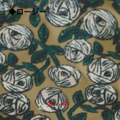 ミナペルホネン ハンドメイド長財布rosy ミナペルホネン 長財布 ロージー 長財布 hana.hana 通販