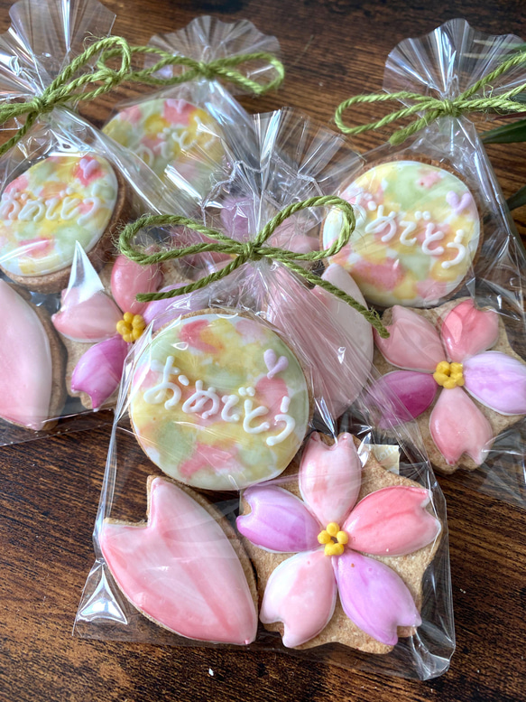 【3袋セット】おめでとう桜のオーガニックアイシングクッキー　プチギフト　お祝い　春　卒園　入学　卒園　お礼 1枚目の画像