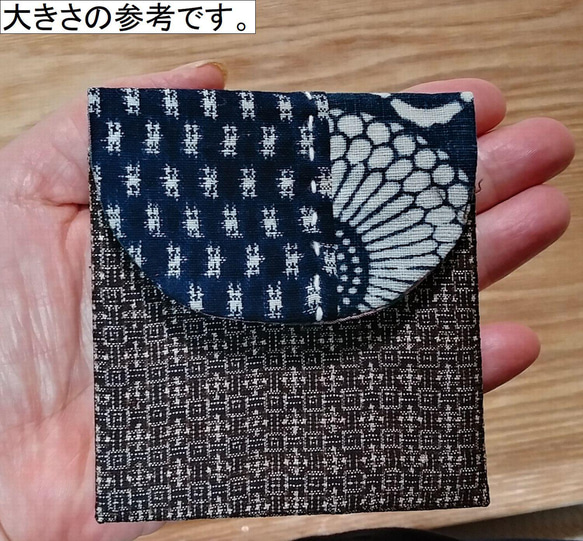 ◆BENI　藍木綿アンティーク　貴重型染め亀甲絣本藍染めポケッタブル財布カード入れ２2 5枚目の画像
