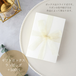 Mimosa ミモザ ミニ ビーズ イヤリング・ピアス 20枚目の画像