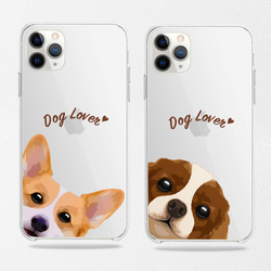 【 柴犬 毛色3色左下デザイン】スマホケース　クリアソフトケース　うちの子　犬　 iPhone&Android 5枚目の画像