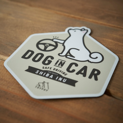【柴犬 B】DOG IN CAR マグネットステッカー 2枚目の画像