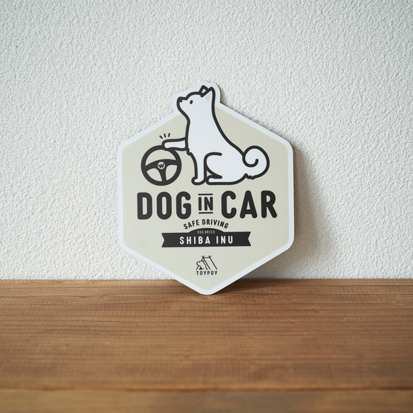 【柴犬 B】DOG IN CAR マグネットステッカー 1枚目の画像