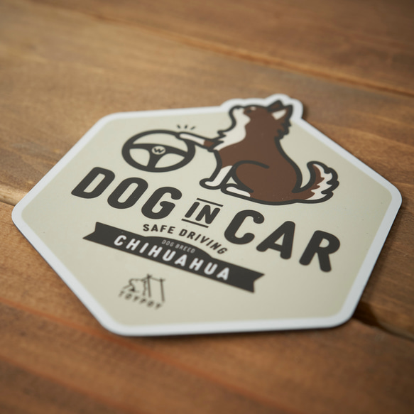【チワワ B】DOG IN CAR マグネットステッカー 2枚目の画像