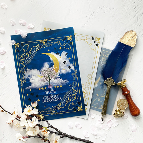架空の洋書 夜桜の本 レターセット(BLUE) レターセット LALA CloveR. 通販|Creema(クリーマ) 13544022 架空の洋書 夜桜の本 レターセット(BLUE) レターセット LALA CloveR. 通販|Creema(クリーマ) 13544022