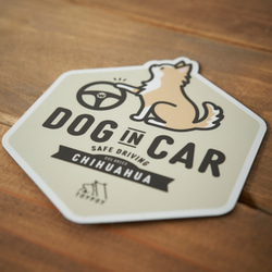 【チワワ C】DOG IN CAR マグネットステッカー 2枚目の画像