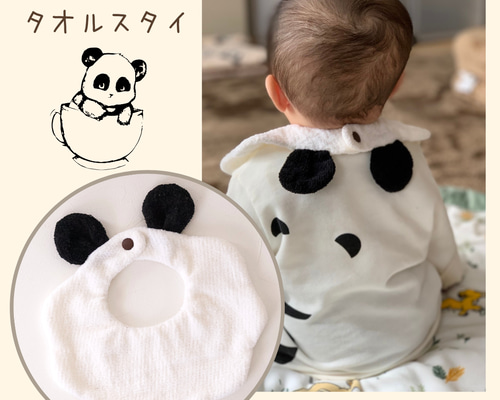 fbad253c09916e99b18c813d9fd269