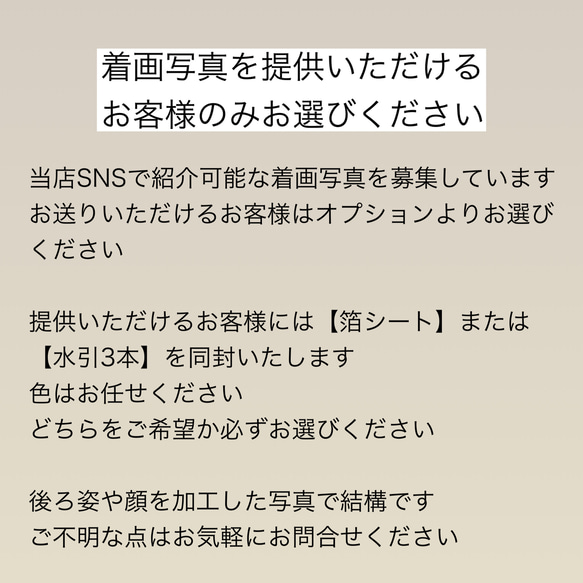 【一点限定】カラフルちりめん椿とスケルトンリーフと金箔 成人式 7枚目の画像