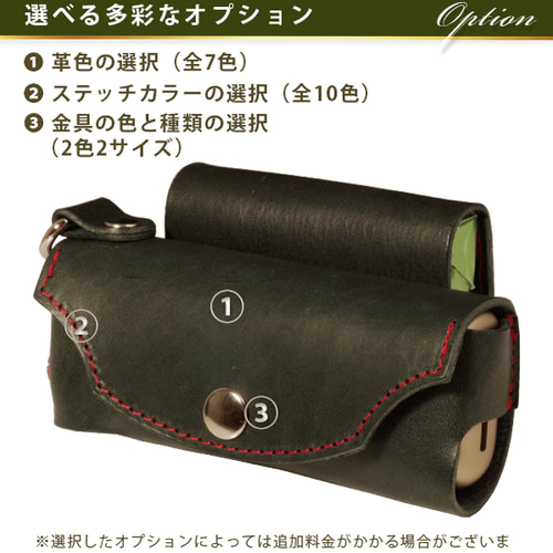 財布・ケース・小物入れ iQOS ILUMA i LIMITED EDITION(prime) 楽天市場】アイコスイルマ ケース IQOS イルマ i ケース iqos