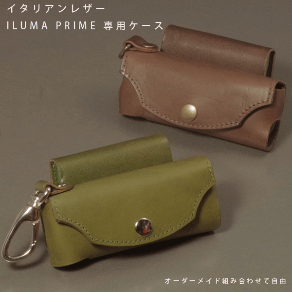 IQOS 財布・ケース・小物入れ ILUMA LIMITED EDITION NEON