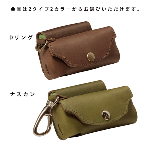 IQOS ILUMA PRIME アイコス イルマプライム ケース 本革 名入れ