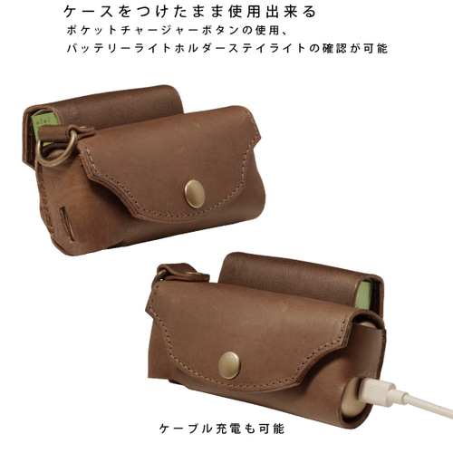 財布・ケース・小物入れ iQOS ILUMA i LIMITED EDITION(prime) 財布・ケース・小物入れ iQOS ILUMA i LIMITED EDITION(prime