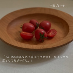 新入荷 皿 木製 プレート 4枚　職人手作り 8角 おしゃれ パン皿 新入荷 皿 木製 プレート 4枚 職人手作り 8角 おしゃれ パン皿