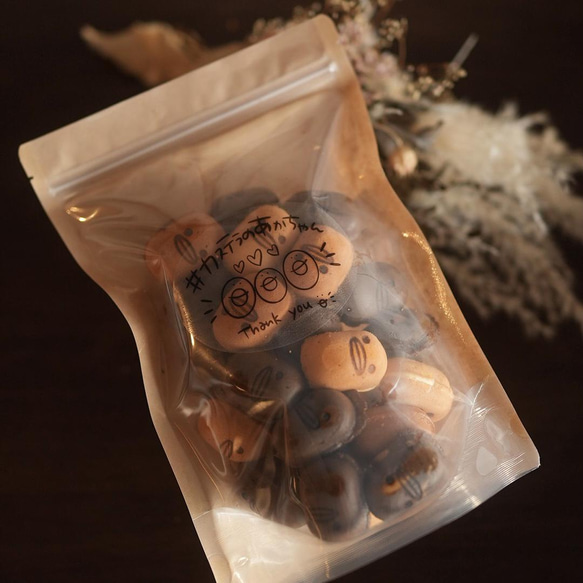 人気No．1】濃厚チョコとプレーンMIX☆ カステラのあかちゃん