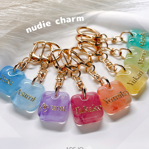 名入れ・言葉入れ】♡ヌーディチャーム♡キーホルダー♡キーリング