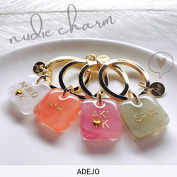 全23種類】フルーツ♡ジュース♡ゼリー♡チャーム♡キーホルダー