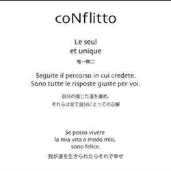 coNflitto T-shirts (Light Grey) 6枚目の画像