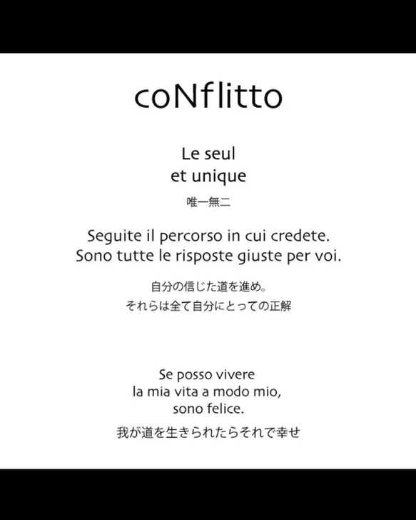 coNflitto T-shirts (Light Grey) 6枚目の画像