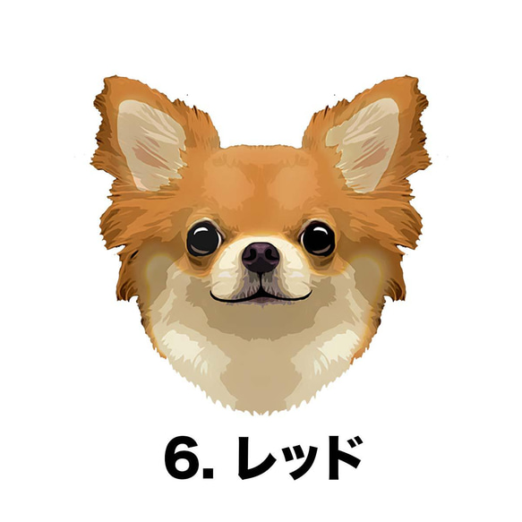 【 チワワ 毛色6色横向きデザイン】スマホケース　クリアソフトケース　うちの子　犬　 iPhone&Android 7枚目の画像