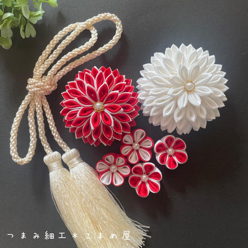 つまみ細工 】 赤と白の髪飾り 結婚式 / 成人式 / 赤 / 白