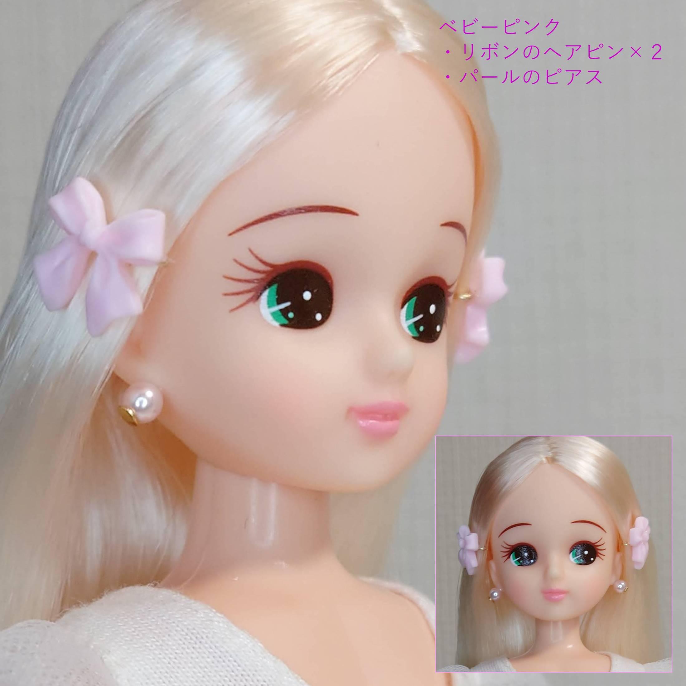 3％OFFクーポン利用でポイント最大8倍相当 リカちゃん ハンドメイド