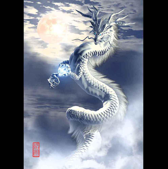 龍の絵「月雲・白龍・明るめ」自作A4 竜の絵 イラスト breeze 通販 