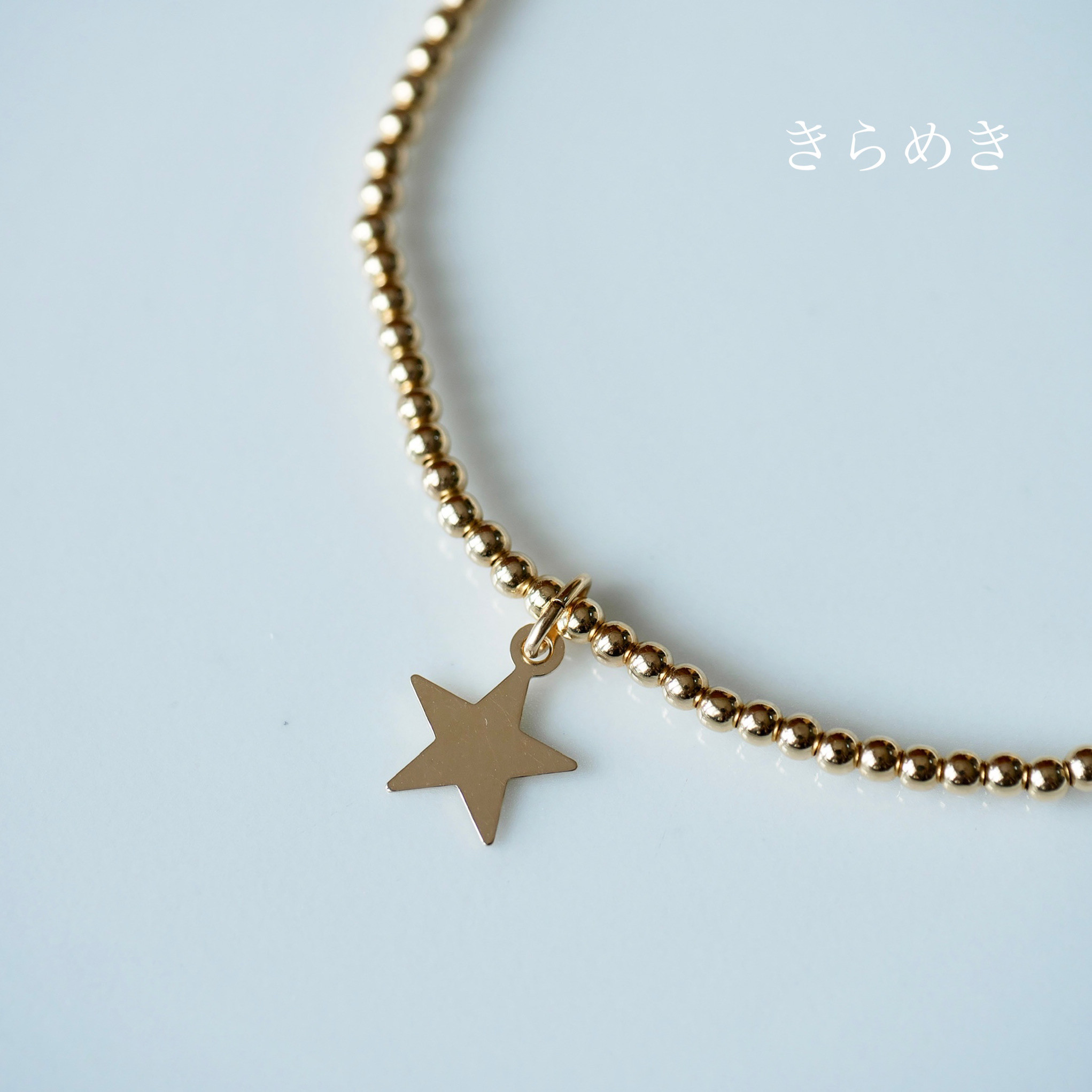 GUESS ブレスレット 2本セットチャーム ロゴ ゴールド スター 星 GUESS ブレスレット 2本セットチャーム ロゴ ゴールド スター 星